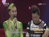 向幸福出发 《向幸福出发》 20151013