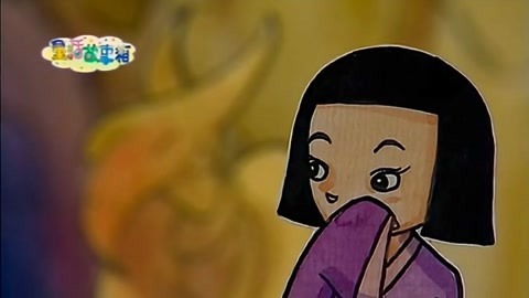 童话故事箱 第3季 童话故事箱 第3季 第4集