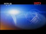 CCTV音乐厅 《CCTV音乐厅》 20111205 奥地利维也纳约翰·施特劳斯交响乐团