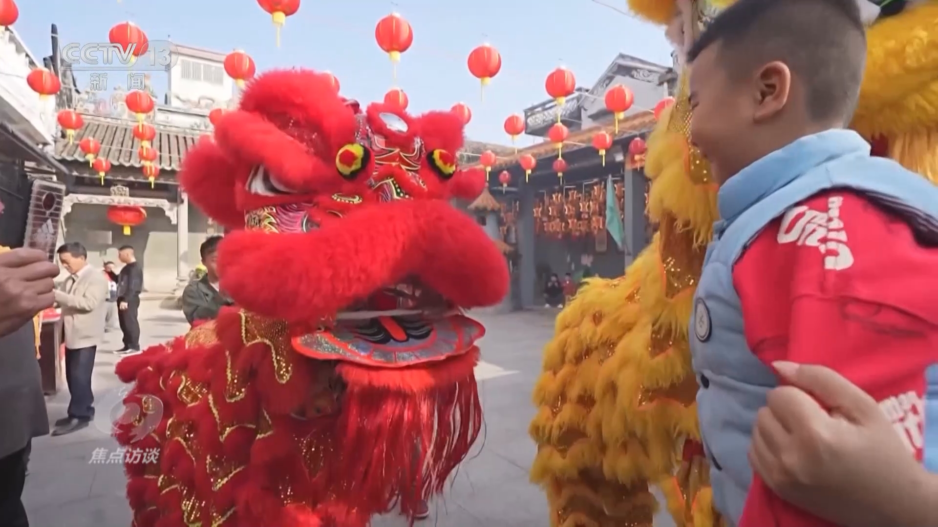 焦点访谈 《焦点访谈》 20240218 红红火火过大年