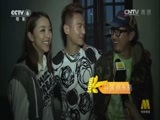 中国电影报道 《中国电影报道》 20150501