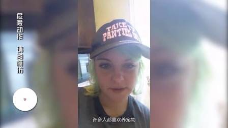 民间牛人 人不牛何以惊天地 口不重何以虐人心 145