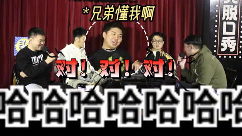 三个火呛手 三个火呛手：亲妈的滤镜到底多疯狂 吴鼎跟黄晓明比美