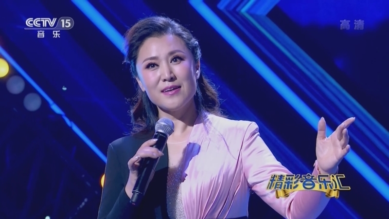 精彩音乐汇 《精彩音乐汇》 20220330