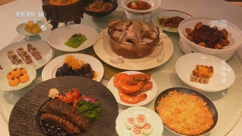 味道 《味道》 20250423 街巷食味（6）