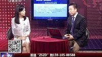 致胜之道 2016 致胜之道 160823