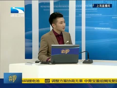 吾股丰登 《吾股丰登》 20151023