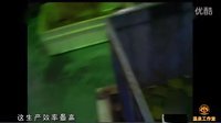 全民翻唱 2016 洗脑神曲《同一种辣条》吐槽辣条生产环境脏 51