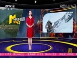 中国电影报道 《中国电影报道》 20160118