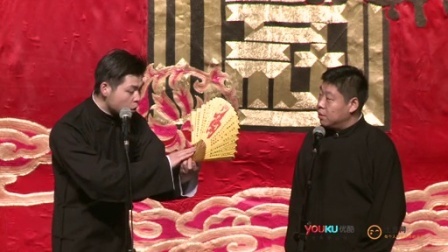 德云社相声 文武双全李鹤彪台上要打人