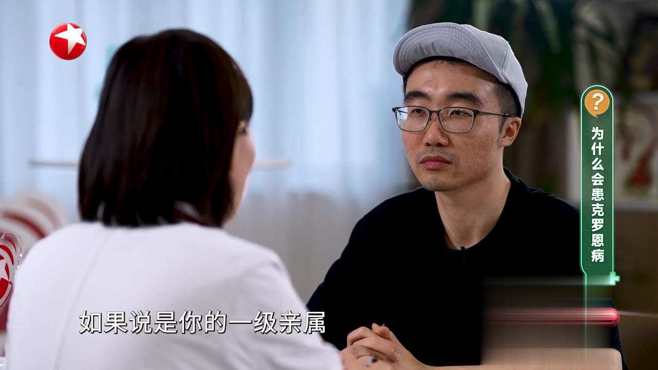 名医话养生 支扩合并慢阻肺该怎么办