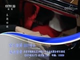 CCTV音乐厅 《CCTV音乐厅》 20180322 “漫步经典”系列音乐会（六十六） 李云迪与美国国家青年交响乐团音乐会