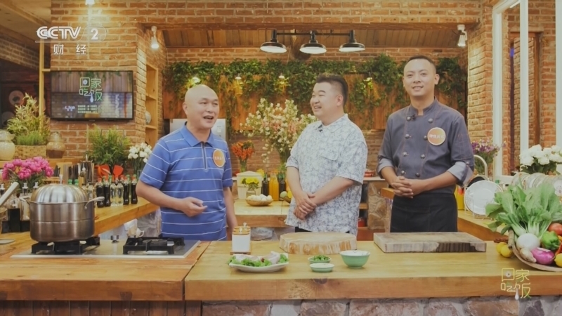 回家，吃饭 《回家吃饭》 20230726 来自火炉城市武汉 重庆的民间高手 教您夏天吃肉不热还香