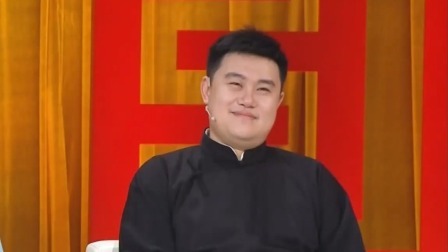 群英会2023 相声：《新口吐莲花》