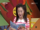 英雄出少年 《英雄出少年》 2070115