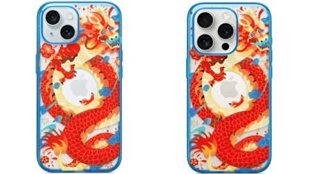 苹果上架498元龙年手机壳！Vision Pro国内9万一台