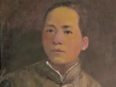 人民的领袖&mdash;&mdash;毛泽东的130个瞬间 第五集：无字之书
