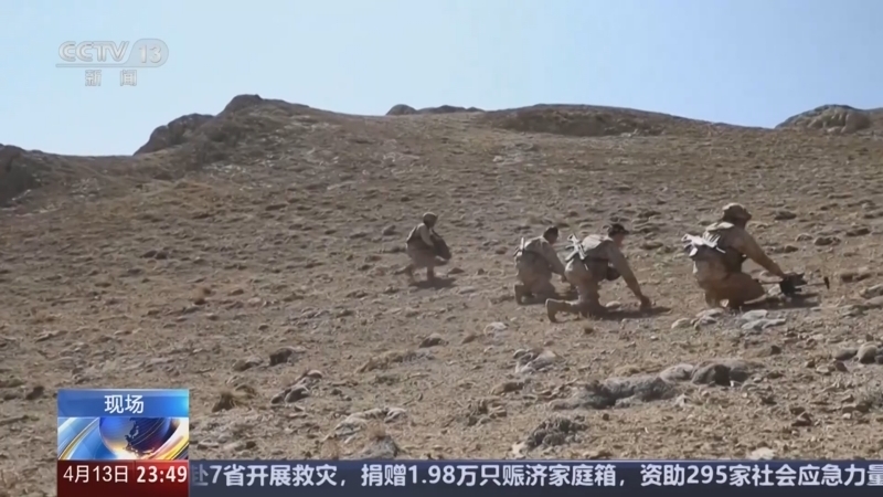 24小时 《24小时》 20250413