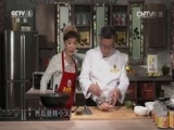 天天饮食 《天天饮食》 20150410 鲫鱼丸子汤