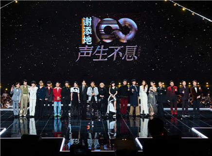 纯享典藏版：港乐金曲全纪录