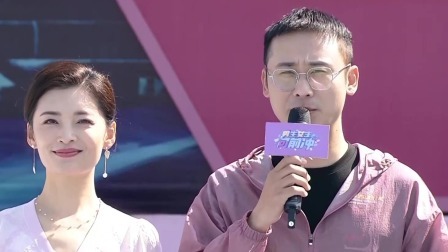 男生女生向前冲 2023 各行各业齐上阵，讲出你的小成就