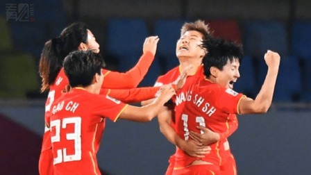 中国男足冲击2022世界杯 女足进决赛男足跟着上热搜 很多队员看了女足比赛