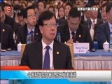新闻延长线 《新闻延长线》 20170526