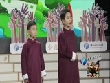 大手牵小手 《大手牵小手》 20171028 走进太原卫星发射中心