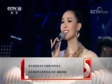 CCTV音乐厅 《CCTV音乐厅》 20171125 纵情歌唱 曹芙嘉Live演唱会