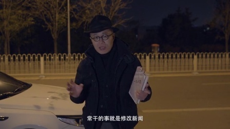 一千零一夜 一九八四(一)