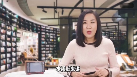 民生财产早知道第二季 扎心了！月收入低于3000元的人，还有必要缴纳灵活就业社保吗