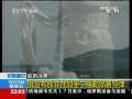 国际时讯 [视频][布鲁塞尔 最新消息]俄宣布放弃在加里宁格勒部署导弹