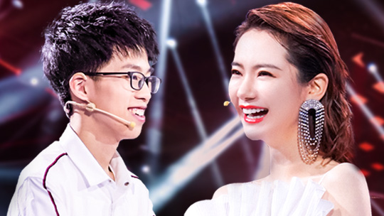 第12期:脑王决战!戚薇看哭