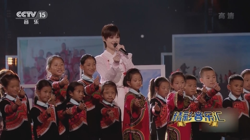 精彩音乐汇 《精彩音乐汇》 20220504
