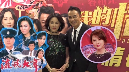 土豆娱乐快报 2018 2月 卫诗雅狂被催婚 唐诗咏失恋逃过一劫