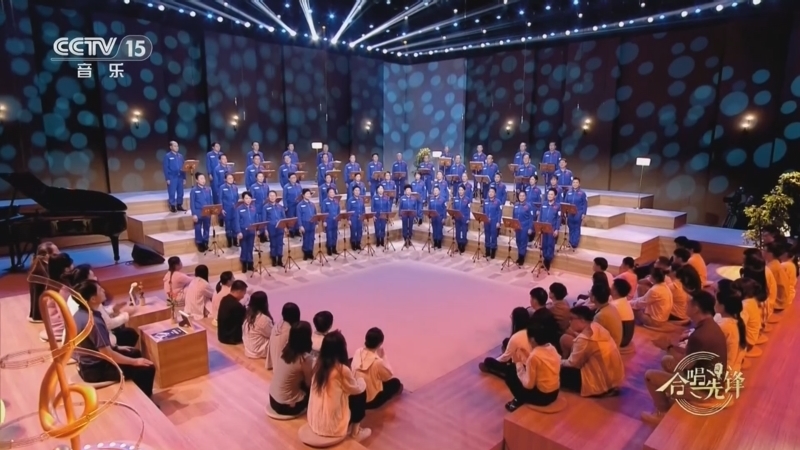 合唱先锋 《合唱先锋》 20260624 我们的和声
