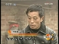 道德观察 骨血亲情
