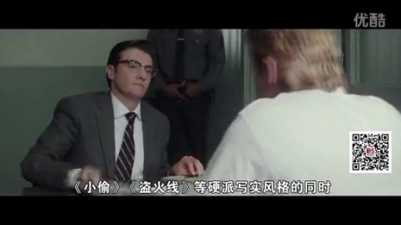 萝莉侃剧 2015年电影大片剧透 57