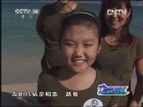 动感特区 《动感特区》 20121220