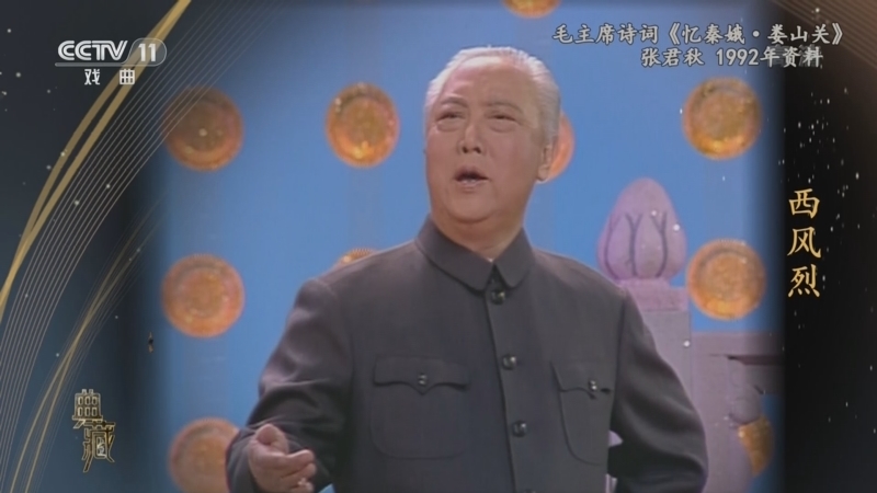 典藏 《典藏》 20220228