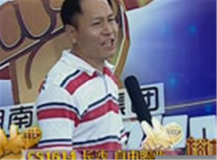 幸福来欢唱 2012 黑楠戏称咆哮哥声音会引发海啸