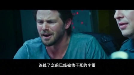 温情解说之《恐吓致命秀》