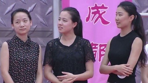 男生女生向前冲 成都VS重庆 谁更胜一筹
