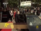 中国电影报道 《中国电影报道》 20150907
