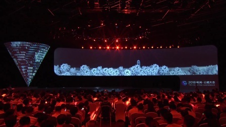 云栖大会 2018 新零售生态网 新零售之路以及新零售的商业模式