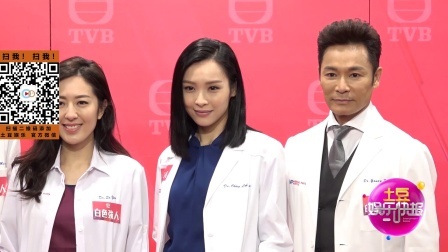 土豆娱乐快报 2018 2月 唐诗咏一见血就晕？ 马国明：我懂人工呼吸