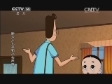 周末动画片 《周末动画片》 20150125