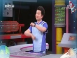 智慧树 《智慧树》 20170925