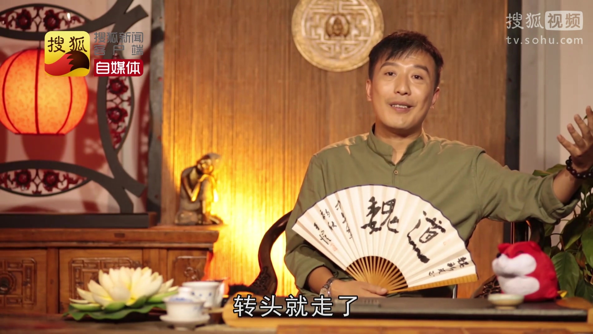 历史有魏道 历史有魏道31期：“雅不可耐”是个病！要治