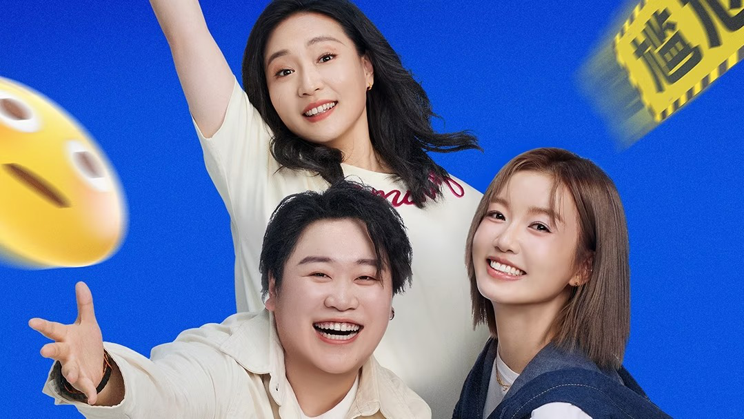 莎全莎美作品集